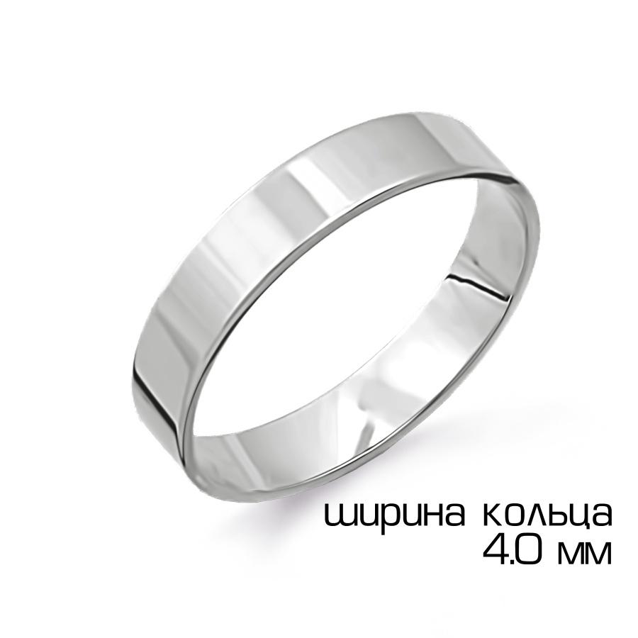 Кольцо обручальное Т300011469 Кольцо обручальное Т300011469