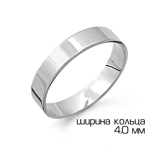 Кольцо обручальное Т300011469 Кольцо обручальное Т300011469