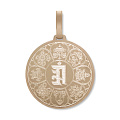 Найман Тахил Найман Тахил
